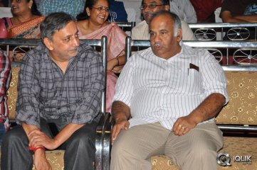 Chandamama Lo Amrutham Movie Audio Launch